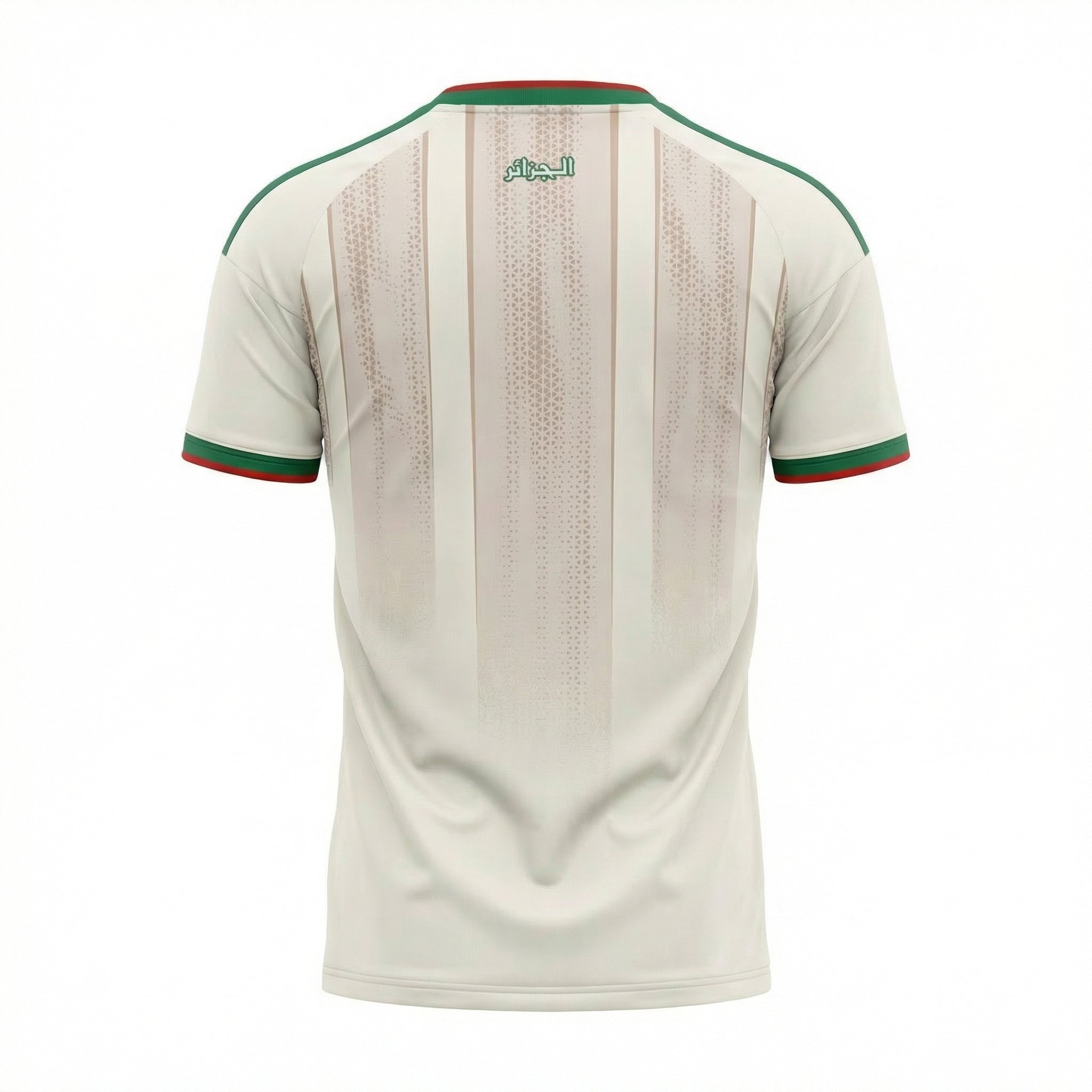 Algeria Home Jersey 2026 Men's